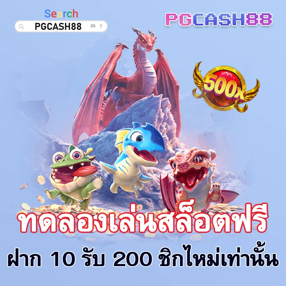 kingmouse999